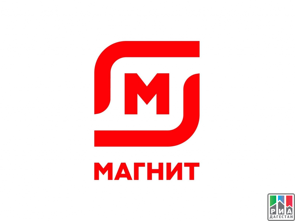 <span style="font-weight: 400;">Магнит</span>